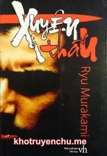 Xuyên Thấu