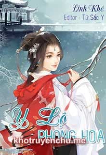 Y Lộ Phong Hoa
