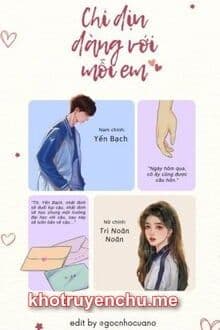 Chỉ Dịu Dàng Với Mỗi Em