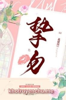 Chí Hôn -  Bắc Đồ Xuyên