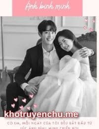 Họa Tình 1 - Ánh Bình Minh