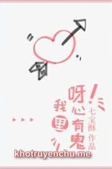 Ngắm Bắn Hồ Điệp - Thất Bảo Tô