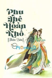Phu Thê Hoàn Khố