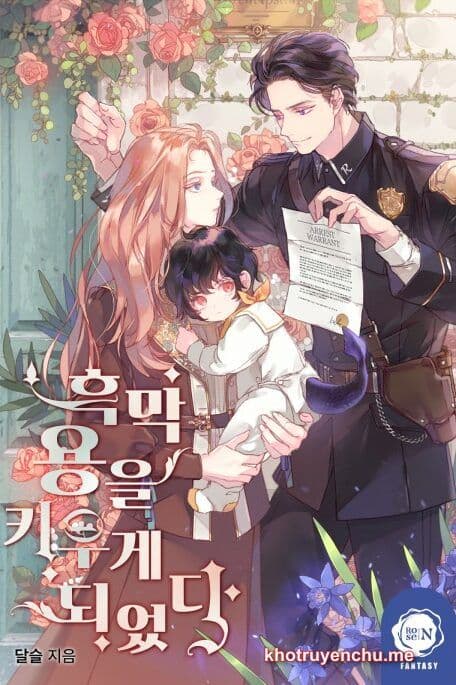 Tôi Đã Nuôi Dưỡng Một Con Hắc Long