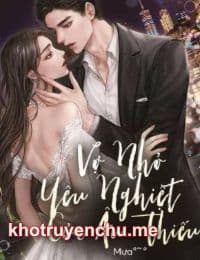 Vợ Nhỏ Yêu Nghiệt Của Âu Thiếu - Đàm Tiểu Ân