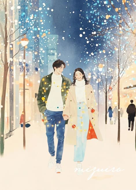 Gặp Lại Nhau Giữa Ngày Hạ