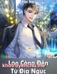 Lão Công Đến Từ Địa Ngục - Lâm Thanh