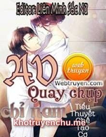 AV Quay Chụp Chỉ Nam