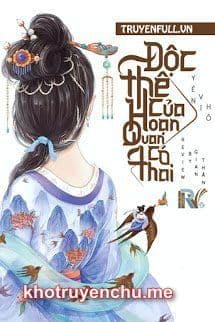 Độc Thê Của Hoạn Quan Có Thai (tác giả Yên Vĩ Hồ )