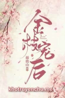 Kim Chi Sủng Hậu