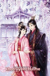 Thị Lang Đại Nhân, Đừng Chạy - Khâm Thiên Giám